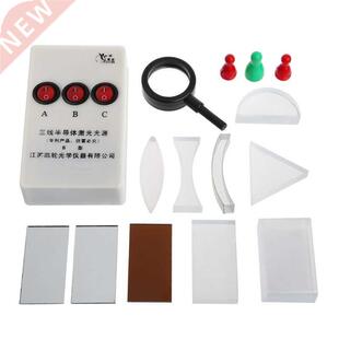 Concave Convex Lens Prism Set Physical Kit Laboratory Equipm