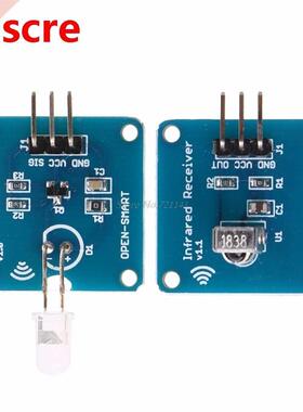 NE555 Infrared Transmitter+IR Receiver With 8KHz Carrier IR