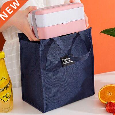 Fashion Insulated Lunch Bags for Men Women Bento Box