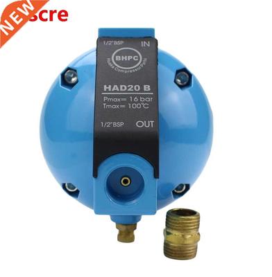 HAD20B Pneumatic screw air compressor spherical Round Ball t