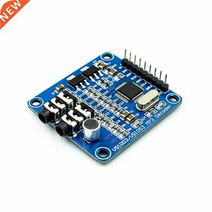VS1003B VS1053 MP3 Module Development Board Onboard recordin