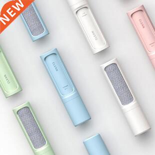 Reusable Pet Hair Remover Brush Lint Roller Self Cleaning