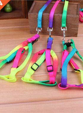 Colorful Rainbow Pet Dog Collar Harness Leash Soft Walking H