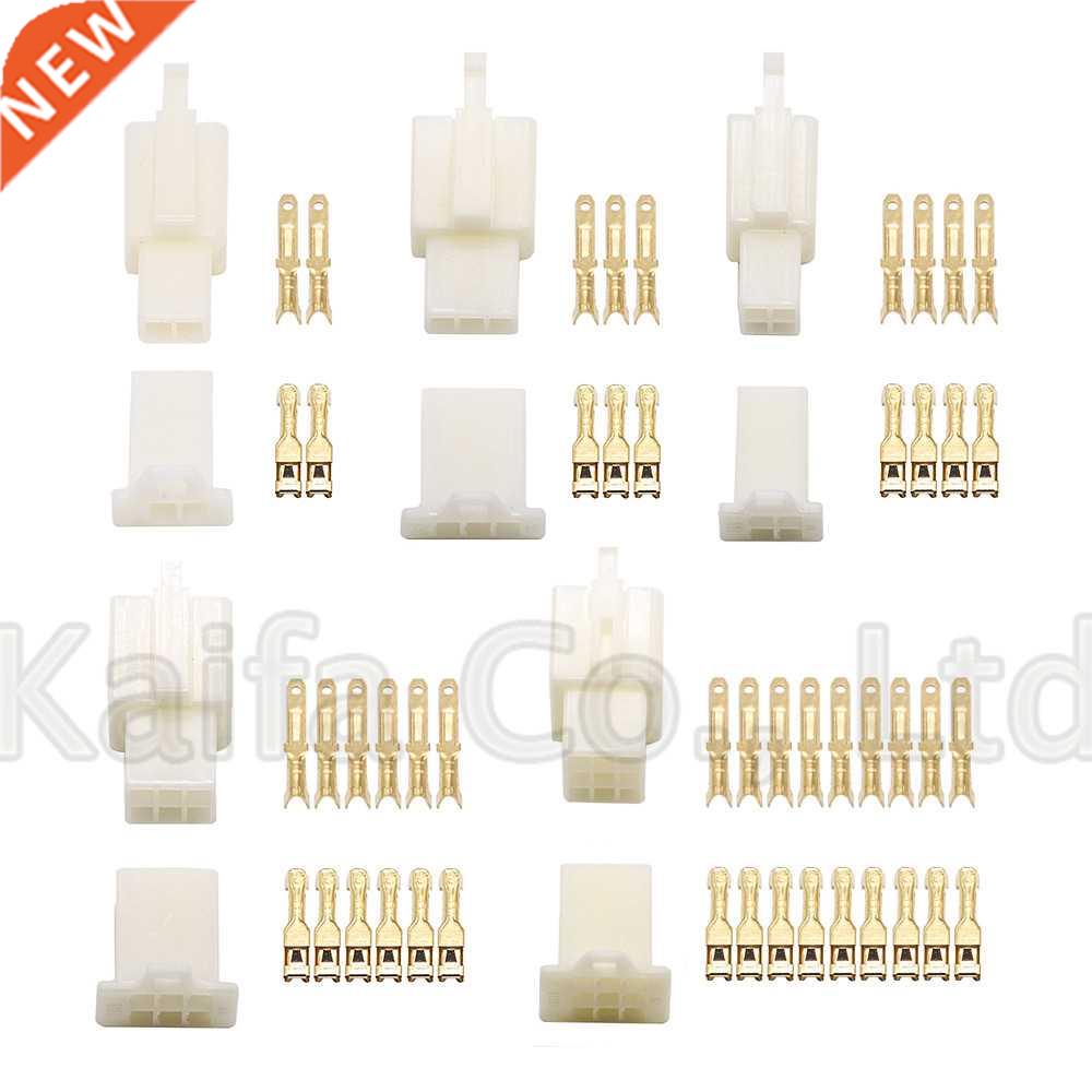 10 set/lot 2.8mm 2//4/6/9 pin Automotive electrical wire au