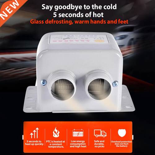 Car Truck Fan Heater Defroster Demister Heating Warmer Wind