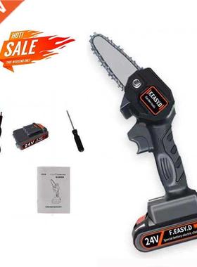 4 inch Chain Saw Blade Guide For 24V Lithium Battery Portab