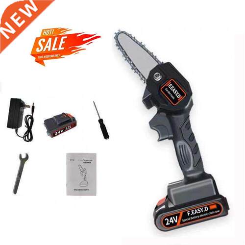 4 inch Chain Saw Blade Guide For 24V Lithium Battery Portab
