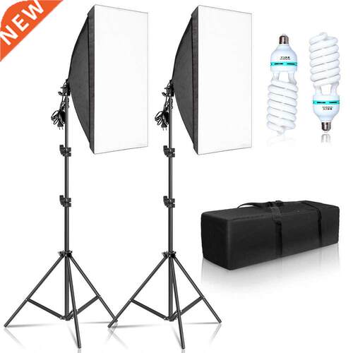 Photography 50x70CM Softbox Lighting Kits Professional Light