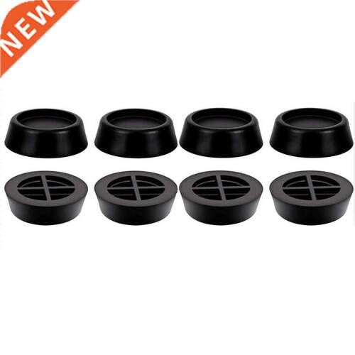 Washer Dryer Stabilizer Pads Antivibration,Anti-Walk Pad,Ant