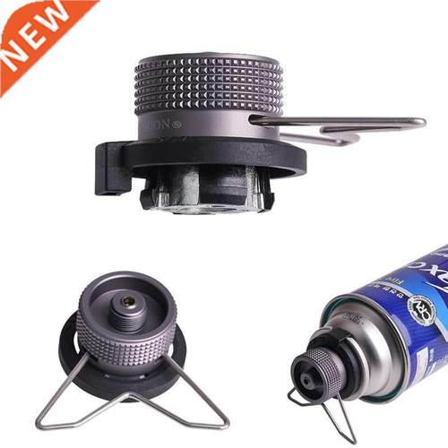 Butane Adapter Outdoor Gas Cartridge Head Conversion Adapter