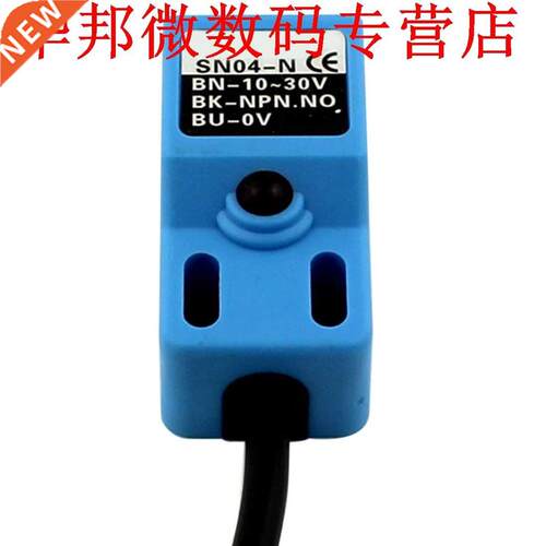 5pcs SN04-N2 NPN NC 4mm Inductieve Sensor Detectie Schkel
