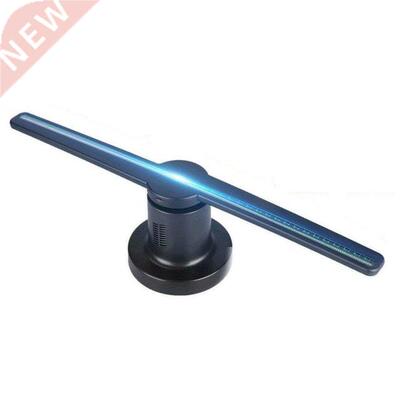 3D Hologram LED Fan Projector Advertising Player Holographic