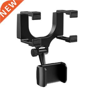 360° Car GPS Smartphone Stand Bracket Car Rearview Mirro
