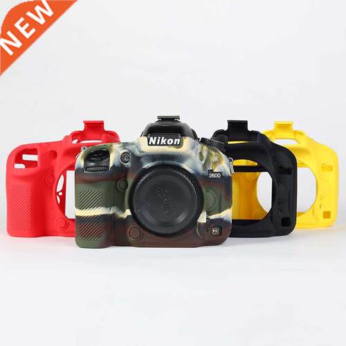 Nice Soft SLR Camera Bag Silicone Case Rubber Camera case Fo