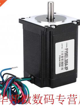 1.5N.m 24V 3A FY56EL300A 57 Stepper Motor Two-Phase Stepping