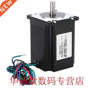 1.5N.m 24V 3A FY56EL300A 57 Stepper Motor Two-Phase Stepping