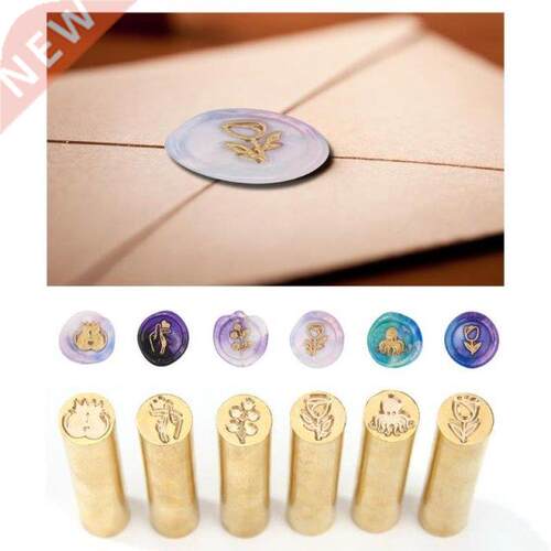 12/15MM Gold-Plated Sealing Wax Stamp Antique Metal Sealing