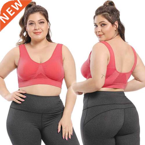 Plus Sze Bra Underwear Seamless Bras For Wonen Push Up Bra