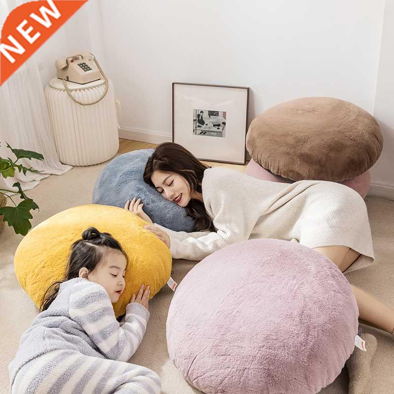 Ins plus-Sized-Large Thickened round Futon Cushion Living