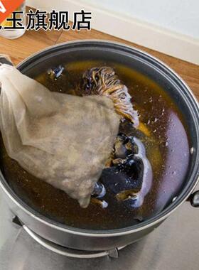 Hot Sale Kitchen Cooking Storage Bags Cotton Draw Filter Po