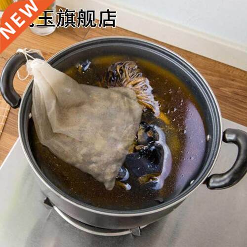 Hot Sale Kitchen Cooking Storage Bags Cotton Draw Filter Po
