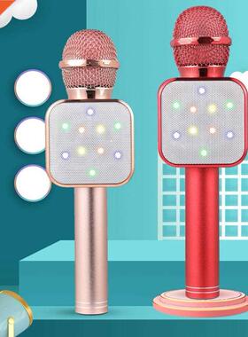 Bluetooth Karaoke Wireless Microphone Professional Speaker H