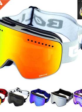 Ski Goggles with Magnetic Double Layer Polarized Lens Skiing