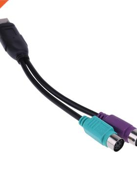 USB to PS2 Cable USB Male To PS/2 PS2 Female Adapter Convert
