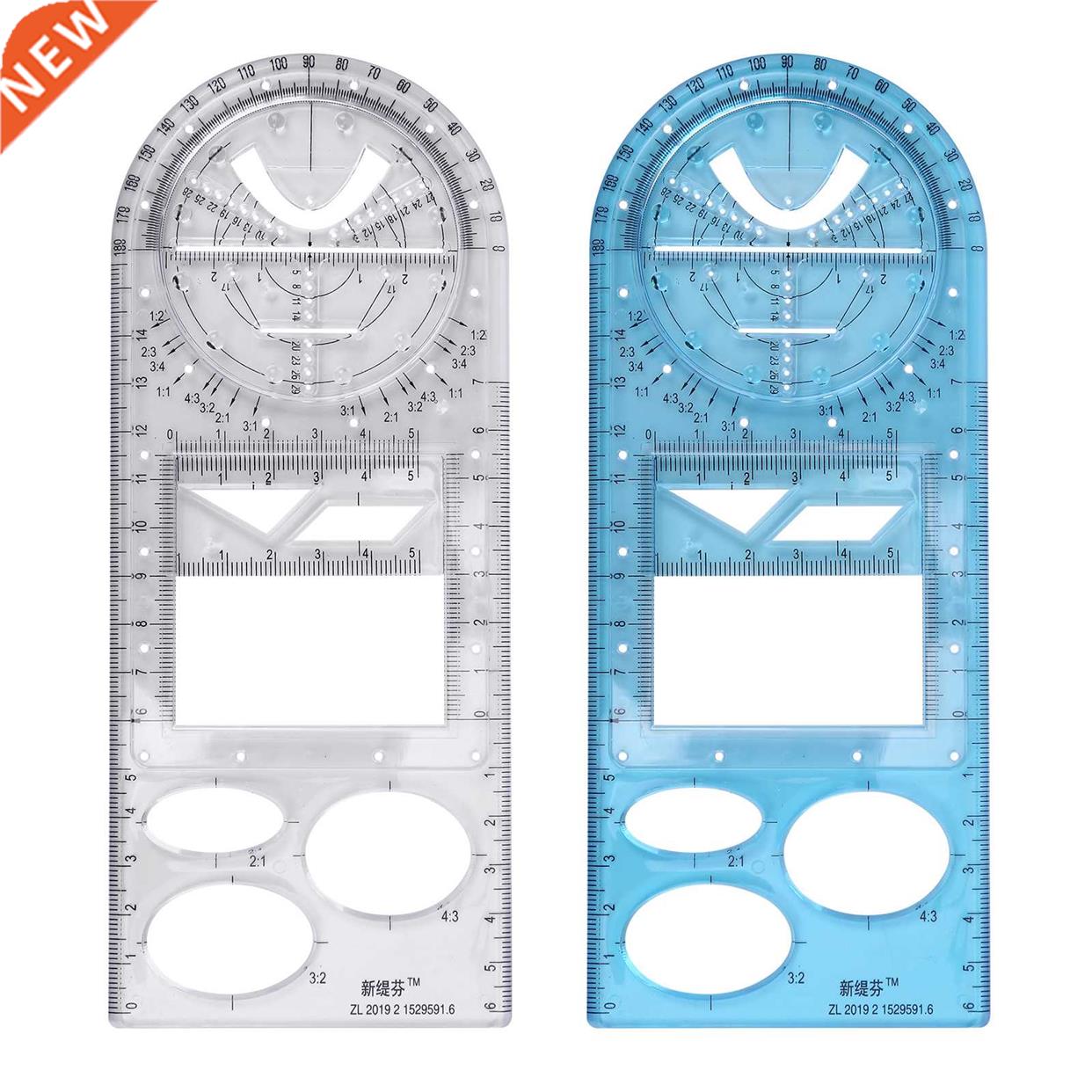 For School Office Architecture Supply Multifunctional Geomet