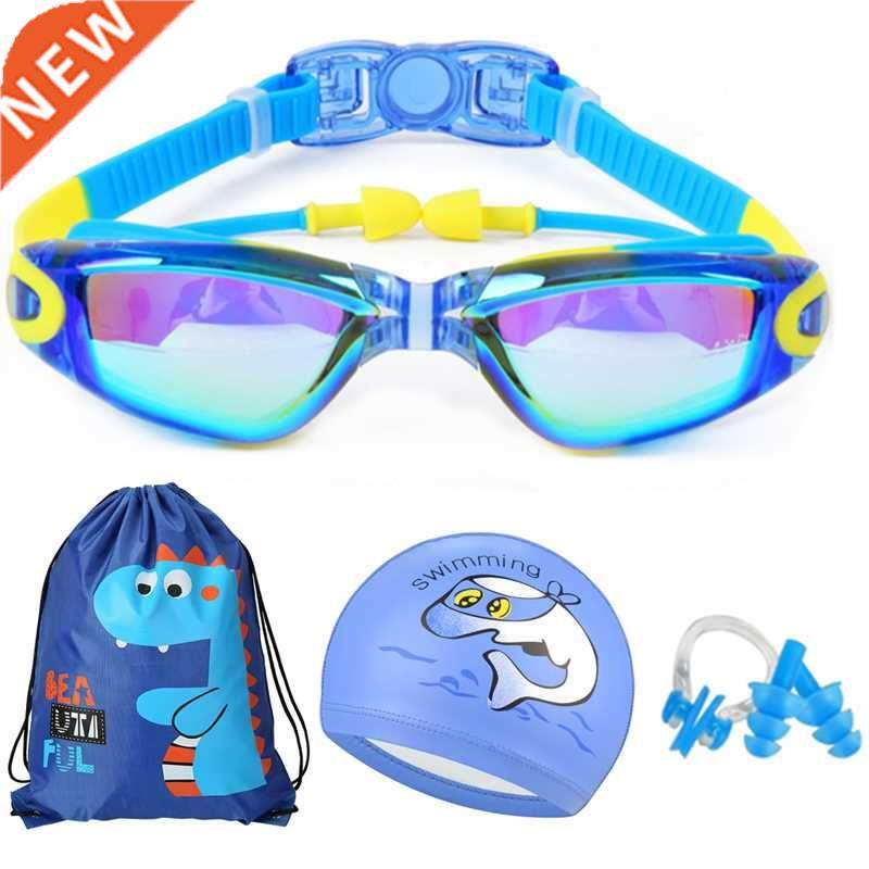 Swimming Goggles for Kids Professionl Silicone Rcing stnd