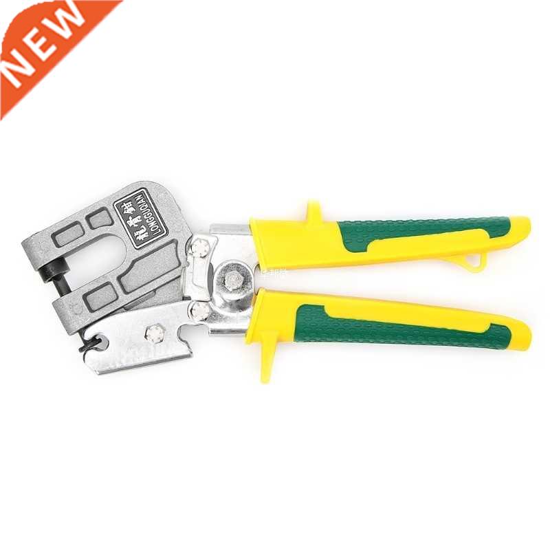quality Aluminum Alloy 10inch Handle Stud Crimper Plaster
