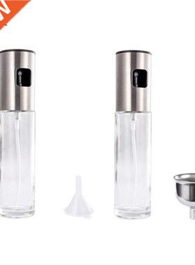 Oil Spray Bottle Barbecue Water Vinegar Sprayer Fuel Injecto