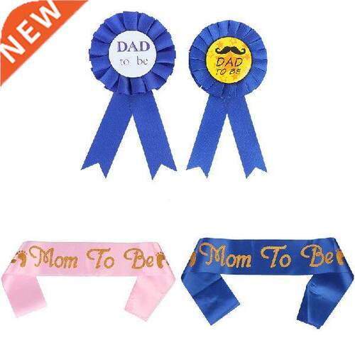 Mom To Be Sash Dad To Be Badge Baby Shower Satn Rbbon Mom