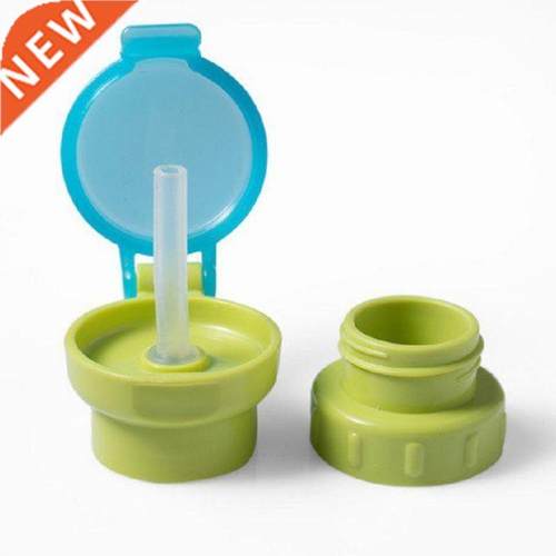 Kids Water Bottle Cap Spill Proof Juice Soda Bottles Twist C
