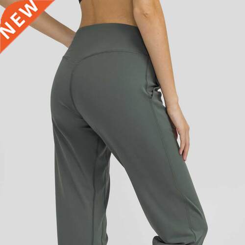 Nepoagym PASSION High Waist Lightweight Women Sweatpants Run