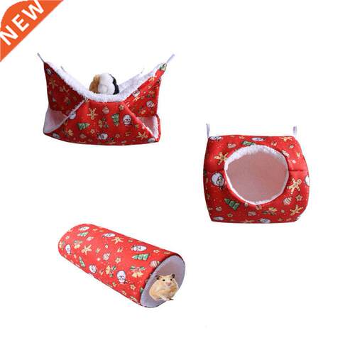 Winter Warm Small Animal Houses Hammock Set Pet Hamster