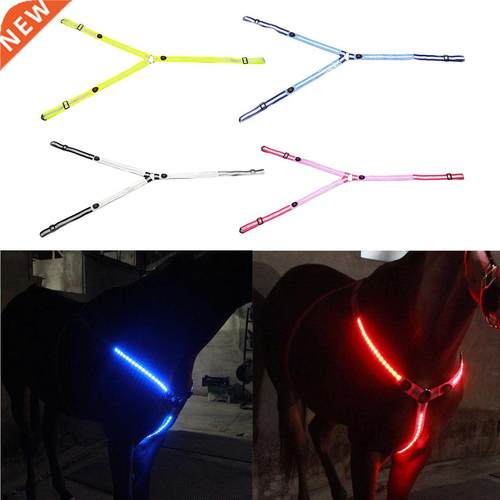 LED Horse Harness Collar Breastplate Reflective Bright