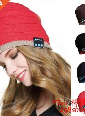 Wireless Bluetooth Headset Music Hat Warm Knit Cap Speaker