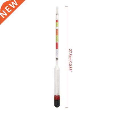 2pcs Triple Scale Hydrometer Self Brewed Wine Sugar Meter 适