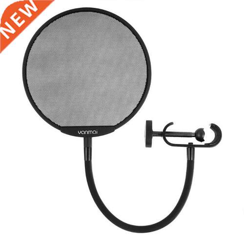 High Performance Microphone Cover Customized for Professiona