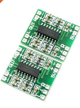 Super Mini PAM8403 2*3W D Class Amplifier Board 2.5-5V USB P