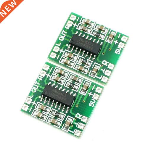 Super Mini PAM8403 2*3W D Class Amplifier Board 2.5-5V USB P