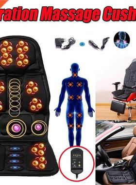 D Memory Foam Massage Chair Van Cushion Pad Back Massager