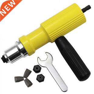 FINDER Electric Pull Rivet Conversion Tool Nut Insert Riveti