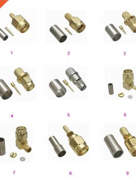 10Pcs SMA Male Plug Crimp RG316 RG174 LMR100 / RG58 RG142 LM