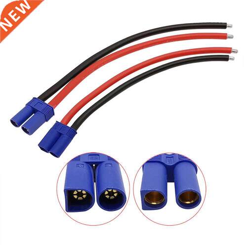 Length 300mm EC5 Male Plug / Female Jack Wire Connector with