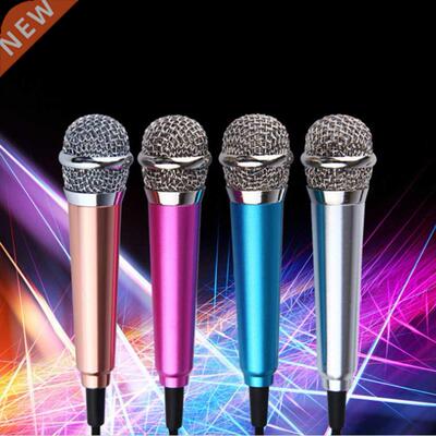 Handheld Mic Portable 3.5mm Stereo Studio Mic KTV Karaoke Mi