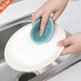 Silicone Dishwasher Sponge Reusable Dish Scrubber Flexible