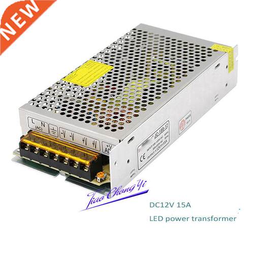 15A 180W lighting Transformers 110V 220VAC To 12V Switch Pow