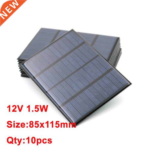 10PCS Sol Cells 1.5W 12V 125mA Mini Sol System DIY For B